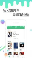 亚傅体育手机版app